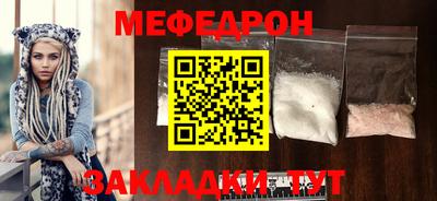 не бодяженный Кандалакша