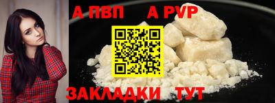 не бодяженный Кандалакша