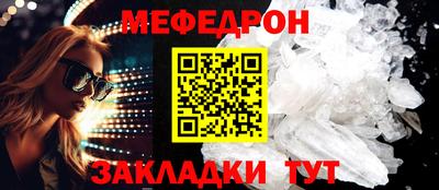 каннабис Канаш