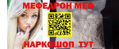 не бодяженный Кандалакша