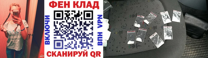 kraken как войти  хочу   Москва  Первитин витя 