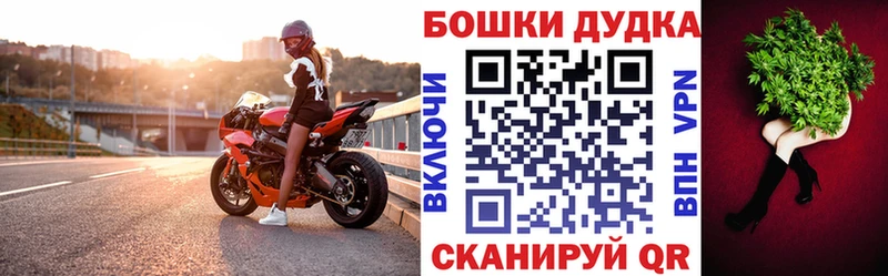 Конопля VHQ  Москва 